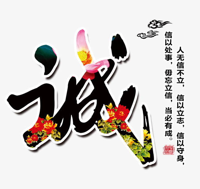 泗县要账公司