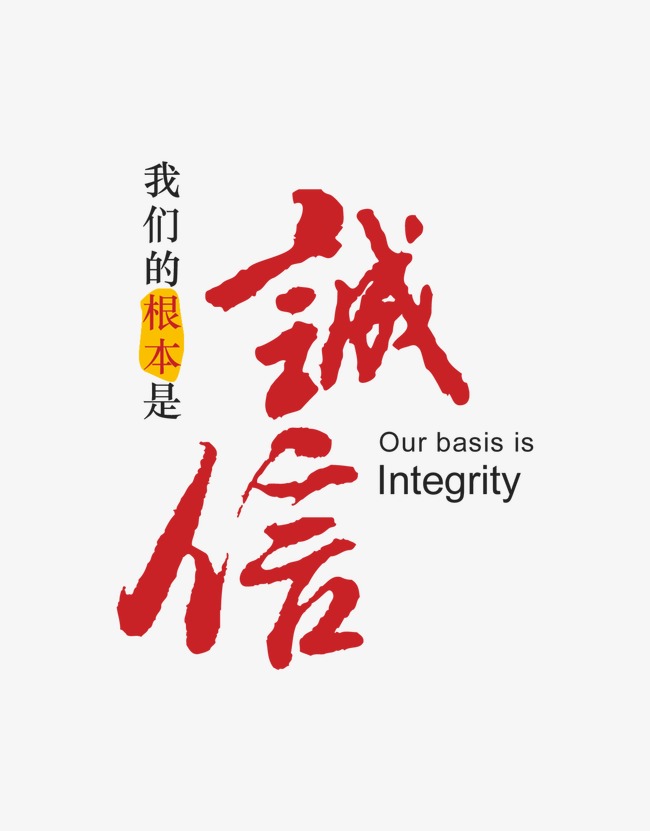 泗县收账公司